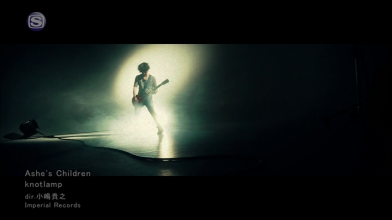 20190711.0222.09 knotlamp - Ashe's Children (PV) (JPOP.ru).png