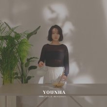 20190721.1204.15 Younha - Stable Mindset (FLAC) cover.jpg