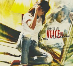 20190726.1237.01 Ayumi Nakamura - VOICE III ~Seishun no Hikari to Kage~ (2010) cover.jpg