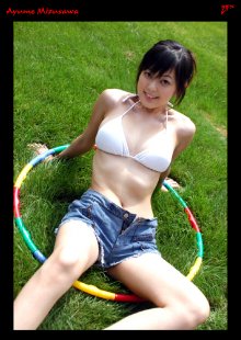 ZFX2007_zkat0034.jpg