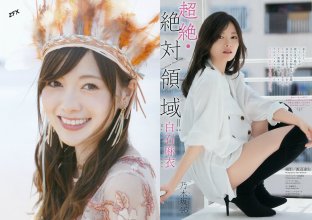 ZFX_maiyan338.jpg