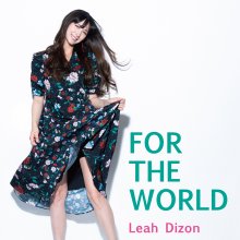 20190725.2240.12 Leah Dizon - For the world (M4A) cover.jpg