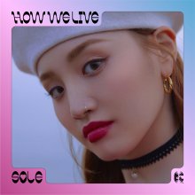 20190729.1310.27 Sole - How we live (FLAC) cover.jpg