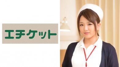 274etqt-183_poster.jpg