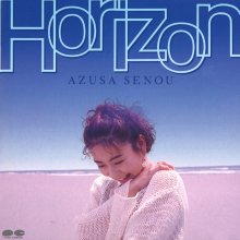 20190731.1416.05 Azusa Senou - Horizon (1993) (FLAC) cover.jpg