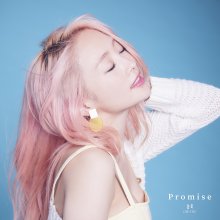 20190731.1416.15 Nicole - Promise (FLAC) cover.jpg