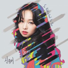 20190805.0121.9 ShinYoume (Shin Youme) - So Addicted to You cover.jpg