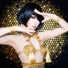 20190805.0121.3 Kinoco Hotel - Marianne no Ougi cover.jpg