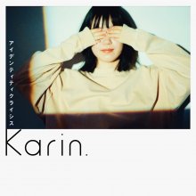 20190807.1643.05 Karin. - Identity Crisis cover.jpg