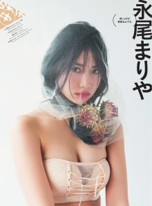 C83SUkTm_o.jpeg