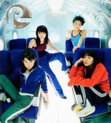 20190808.0338.22 SPEED - Rise (1998) (FLAC) cover.jpg