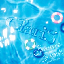 20190814.1727.05 ClariS - Summer Tracks -Natsu no Uta- cover.jpg
