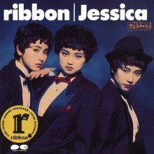 20190815.1733.10 ribbon - Jessica (1991) (FLAC) cover.jpg