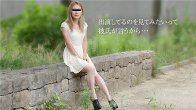 159222_3xplanet_10musume_081719_01.mp4.jpg