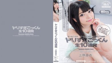 hey-4169-027.jpg