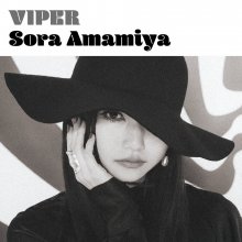 20190829.1828.14 Sora Amamiya - Viper (FLAC) cover.jpg