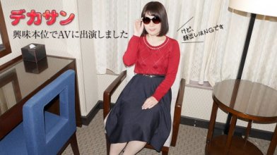 161504_3xplanet_10musume_090319_01.mp4.jpg