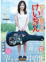 ymdd-134_poster.jpg ymdd-134_poster.jpg