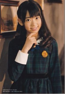 AKB48 HKT48 公式生写真 「So long!」 通常盤 特典生写真【宮脇 咲良】_結果.jpg