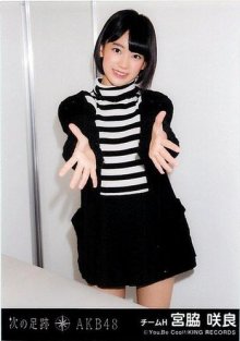 AKB48 公式生写真 次の足跡 劇場盤 【宮脇咲良】_結果.jpg