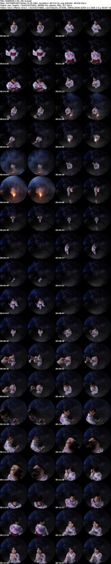 BIKMVR-120_4K-A.jpg