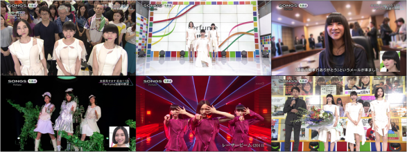 20190922.1143.4 SONGS - Perfume (NHK 2019.09.21) (JPOP.ru).ts.png