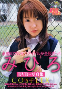 BOOK-06417.0.jpg