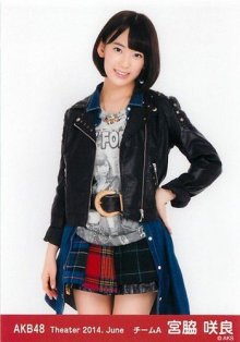 AKB48 公式生写真 Theater 2014.June 月別06月 【宮脇咲良】_結果.jpg