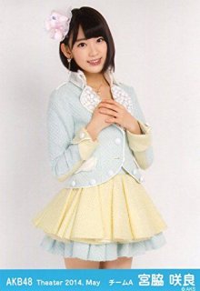 AKB48 公式生写真 Theater 2014.May 月別05月 【宮脇咲良】_結果.jpg