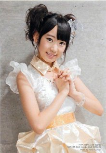 AKB48 公式生写真 恋するフォーチュンクッキー 通常盤 封入特典 愛の意味を考えてみた Ver. 【宮脇咲良】_結果.jpg