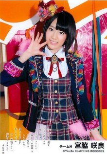 AKB48 公式生写真 鈴懸なんちゃら 劇場盤 ウインクは3回 Ver. 【宮脇咲良】_結果.jpg
