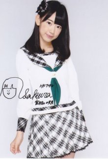 HKT48 生写真 栄光のラビリンス イベント上位者報酬 【宮脇咲良】_結果.jpg