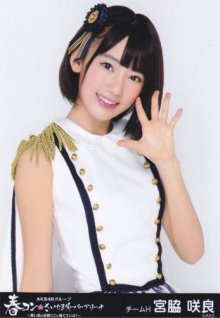AKB48 公式生写真 春コン in さいたまスーパーアリーナ ~思い出は全部ここに捨てていけ！~ HKT48単独コンサートver_2_結果.jpg