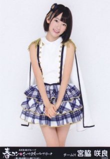 AKB48 公式生写真 春コン in さいたまスーパーアリーナ ~思い出は全部ここに捨てていけ！~ HKT48単独コンサートver_3_結果.jpg
