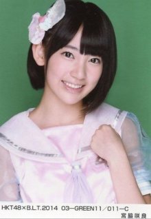 HKT48 公式生写真 B.L.T.2014 03 桜、みんなで食べた vol_1_結果.jpg