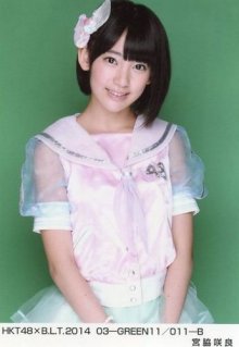 HKT48 公式生写真 B.L.T.2014 03 桜、みんなで食べた vol_2_結果.jpg