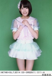 HKT48 公式生写真 B.L.T.2014 03 桜、みんなで食べた vol_3_結果.jpg