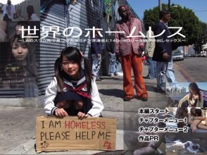 vlcsnap-2019-09-24-17h07m27s514.png