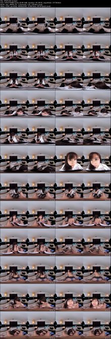 IPVR-041-A.jpeg