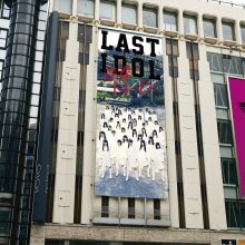 20190925.1626.09 Last Idol - Seishun Train (Special edition) cover.jpg