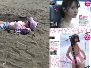 ZFX_mariyagi284.jpg