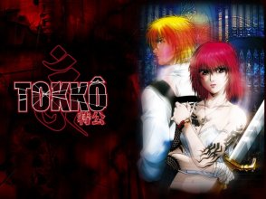 wallpapers-tokko-7.jpg wallpapers-tokko-7.jpg