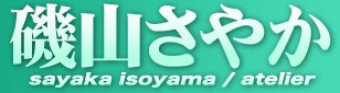 name.jpg