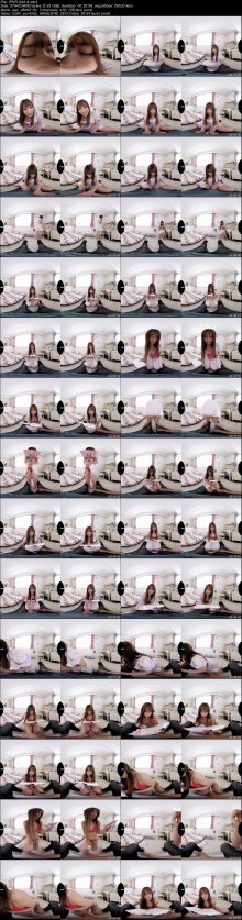 IPVR-044-A.jpeg
