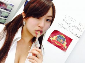 Mayumi Twitter (17).jpg