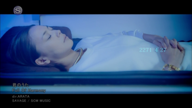 20191006.0229.01 Full of Harmony - Kimi no Uta (PV) (JPOP.ru).ts.png