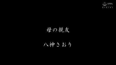 vlcsnap-2019-10-17-18h09m12s622.png