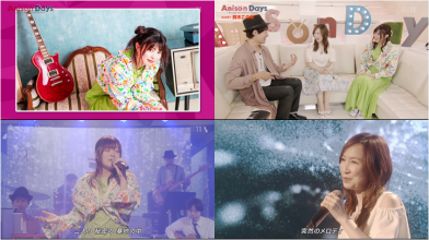 20191027.0019.1 Anison Days #120 - Konomi Suzuki (2019.10.25) (JPOP.ru).ts.png