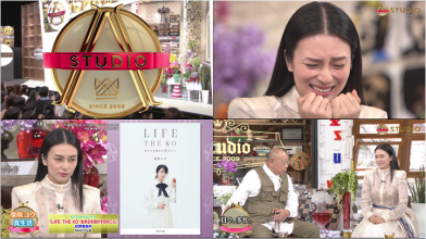 20191027.0019.2 A-Studio - Kou Shibasaki (2019.10.25) (JPOP.ru).ts.png