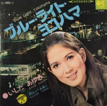 20190808.0338.02 Ayumi Ishida - Donuts Ban Memory (2006) cover.jpg